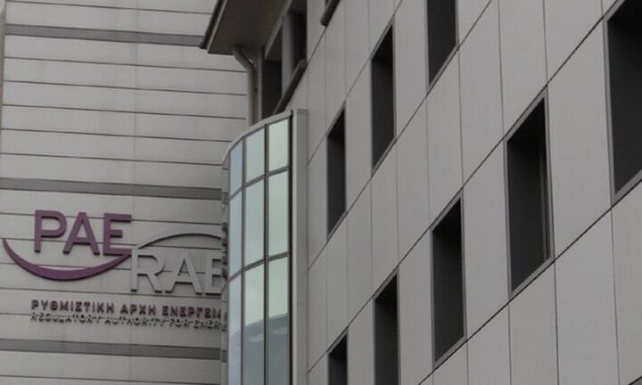 ΡΑΕ: Άδειες σε μονάδες αποθήκευσης ενέργειας 1710 μεγαβάτ - 950 μεγαβάτ στη ΔΕΗ