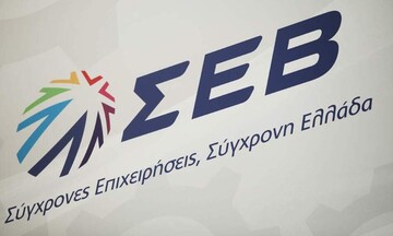 ΣΕΒ: Θετική ανταπόκριση στο νέο νόμο για την εταιρική διακυβέρνηση 