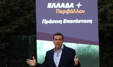 Αλ. Τσίπρας: Επτά σημεία για την Πράσινη Ανάπτυξη - Το σχέδιο του ΣΥΡΙΖΑ «Ελλάδα+Περιβάλλον»