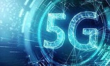 Το 5G αναμένεται να αποφέρει 600 δισ. δολάρια στην παγκόσμια οικονομία