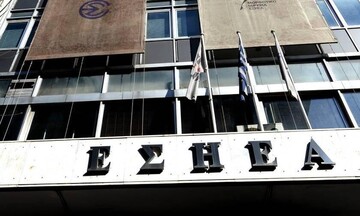 ΕΣΗΕΑ: Οι δημοσιογράφοι συμμετέχουν στην πανελλαδική απεργία στις 10 Ιουνίου