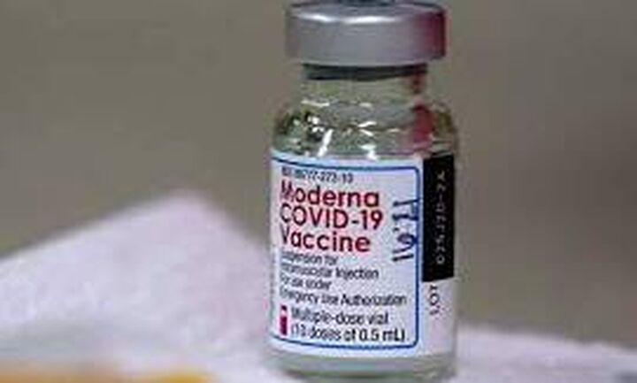 Moderna: Αίτηση στον ΕΜΑ για επέκταση εμβολίων σε εφήβους 12-18 ετών
