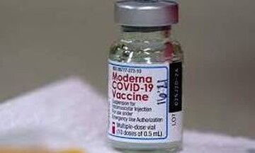 Moderna: Αίτηση στον ΕΜΑ για επέκταση εμβολίων σε εφήβους 12-18 ετών