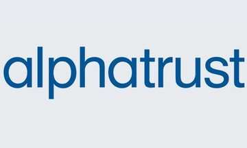  Alpha Trust: Στις 29 Ιουνίου η Γενική Συνέλευση για τη διανομή μερίσματος 0,15 ευρώ ανά μετοχή