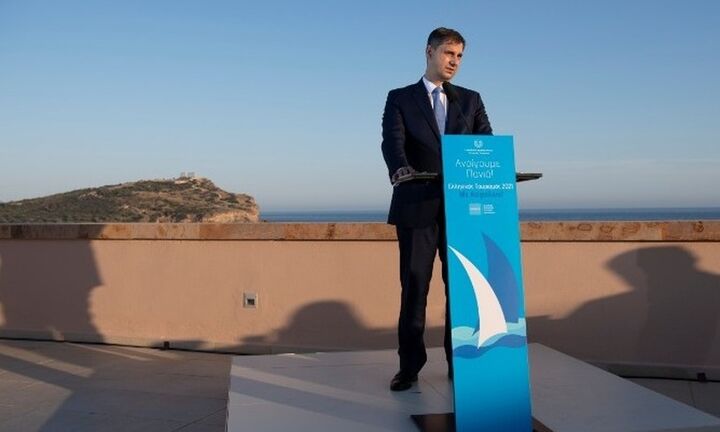 Η Ελλάδα, πρόεδρος της Επιτροπής του ΠΟΤ (UNWTO) για την Ευρώπη