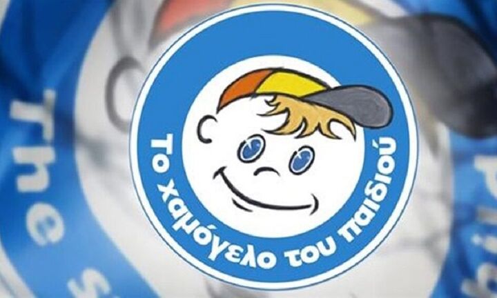 Στο «Χαμόγελο του Παιδιού» το αγοράκι που ξυλοκοπήθηκε από τη μητέρα του