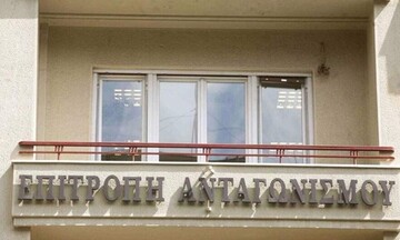 Επιτροπή Ανταγωνισμού: Αιφνιδιαστικοί έλεγχοι σε επιχειρήσεις εξοικονόμησης ενέργειας