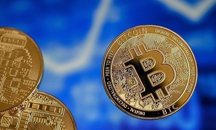 To Ελ Σαλβαδόρ η πρώτη χώρα που αναγνωρίζει το bitcoin ως νόμιμο νόμισμα