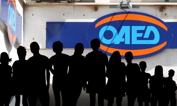 ΟΑΕΔ: Μέχρι αύριο οι αιτήσεις ανέργων 18-29 ετών για το νέο πρόγραμμα επιχειρηματικότητας