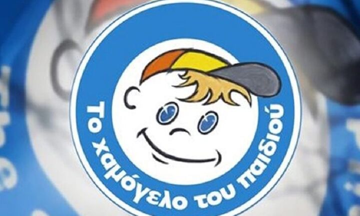 Η Ελληνικός Χρυσός στηρίζει το Χαμόγελο του Παιδιού