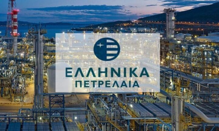 ΕΛΠΕ: Στις 30 Ιουνίου η Γενική Συνέλευση για τη διανομή μερίσματος