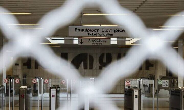 Σε εξέλιξη η 24ωρη απεργία  - «Όχι» των συνδικάτων στο εργασιακό νομοσχέδιο