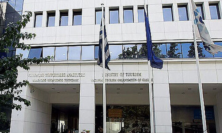 Σε δημόσια διαβούλευση έως τις 26 Ιουνίου το νομοσχέδιο του υπ. Τουρισμού
