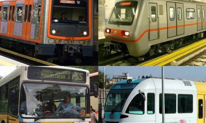 Απεργία στα ΜΜΜ: Αλλαγές στα δρομολόγια- Πως θα κινηθούν αύριο μετρό, λεωφορεία, ηλεκτρικός και τραμ