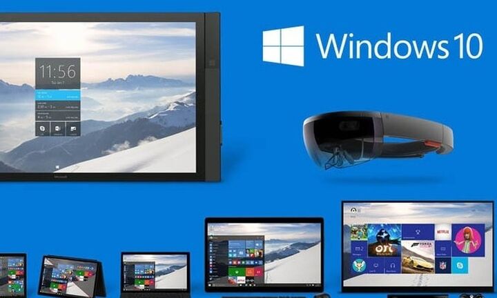 Τα Windows 10 της Microsoft θα αποσυρθούν το 2025
