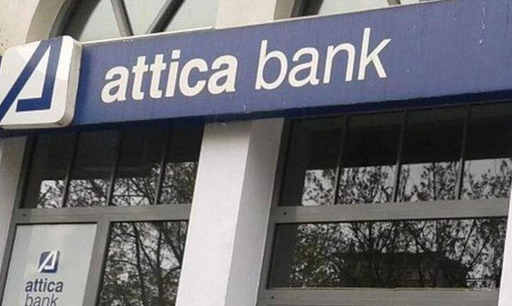  Attica Bank: Ζημιές 5,83 εκατ. ευρώ το πρώτο τρίμηνο