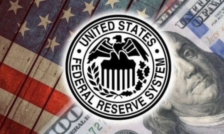 ΗΠΑ: Αμετάβλητα τα επιτόκια της Fed