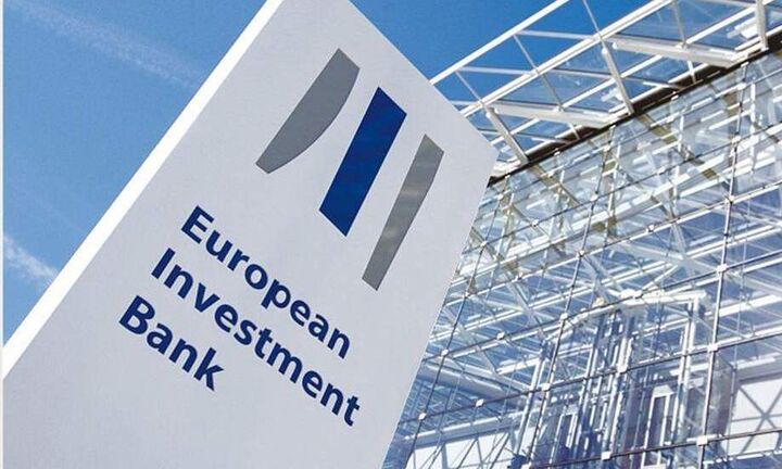 Στην Ελλάδα η ηγεσία της ΕΤΕπ, νέα χρηματοδότηση για επιχειρηματικές επενδύσεις