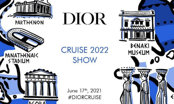 Φαντασμαγορική επίδειξη του οίκου Dior στο Καλλιμάρμαρο