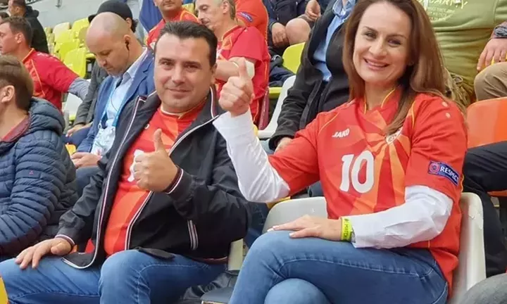 Ζάεφ... κατόπιν εορτής: Θα λύσουμε το πρόβλημα με τις φανέλες της Βόρειας Μακεδονίας στο Euro 2020