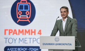 Κυρ. Μητσοτάκης: Η Γραμμή 4 του Μετρό, το μεγαλύτερο δημόσιο έργο στη χώρα - Υπεγράφη η σύμβαση