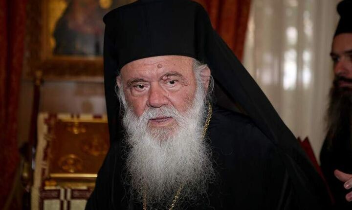 Αρχιεπίσκοπος Ιερώνυμος: «Αποφύγαμε τα χειρότερα - Δύσκολη η κατάσταση»