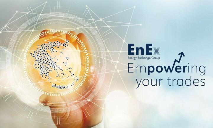  Μνημόνιο συνεργασίας μεταξύ EnExGroup, BRM και TGE