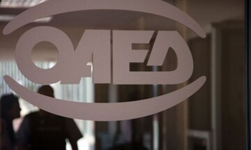ΟΑΕΔ: «Κλείνει» τη Δευτέρα το νέο πρόγραμμα επιδότησης 1.000 νέων θέσεων εργασίας