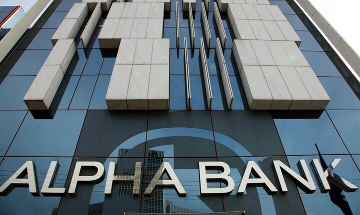 Alpha Bank: Δίνει 20+1 απαντήσεις για την Αύξηση Μετοχικού Κεφαλαίου