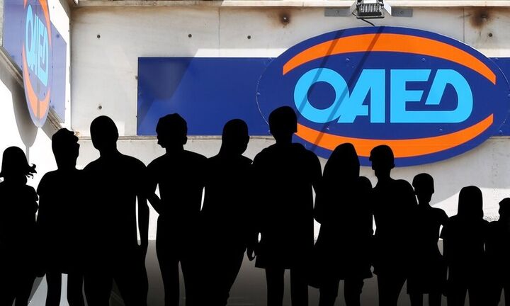 ΟΑΕΔ: Παράταση λόγω προβλήματος για το νέο πρόγραμμα επιδότησης 1.000 νέων θέσεων εργασίαςγασ