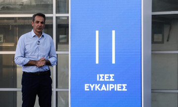 Κυρ. Μητσοτάκης: Ίσες ευκαιρίες σε όλα τα παιδιά