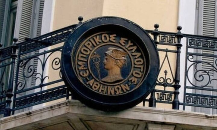 ΕΣΑ: Κραυγή αγωνίας από το λιανικό εμπόριο