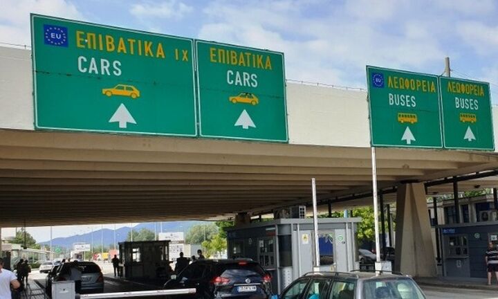 Επιχείρησε να περάσει από το τελωνείο των Ευζώνων με πλαστό μοριακό τεστ