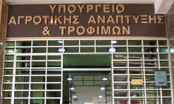 Υπουργείο Αγροτικής Ανάπτυξης: Σήμερα πληρωμές 101 εκατ. ευρώ από ΟΠΕΚΕΠΕ