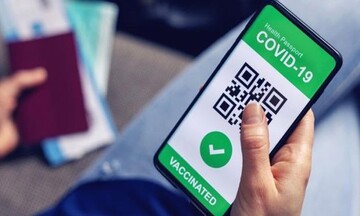 Σε ισχύ από αύριο το «green pass» για τις μετακινήσεις σε 33 χώρες της Ευρώπης