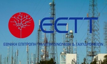 ΕΕΤΤ: Στις 4,27 εκατ. αυξήθηκαν οι ευρυζωνικές συνδέσεις στην Ελλάδα