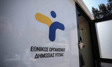  ΕΟΔΥ: Που θα γίνονται δωρεάν τεστ για covid-19 την Πέμπτη 1 Ιουλίου