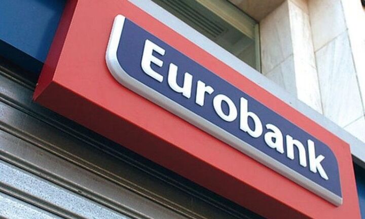 Eurobank: Συγχώνευση με Direktna Bank - Ενίσχυση της παρουσίας στη Σερβία