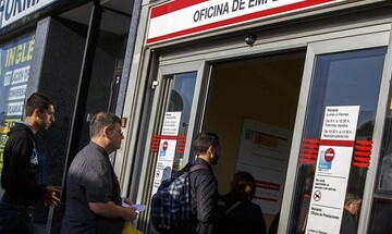 Ισπανία: Καταγράφηκε η μεγαλύτερη μηνιαία πτώση της ανεργίας των τελευταίων 25 ετών