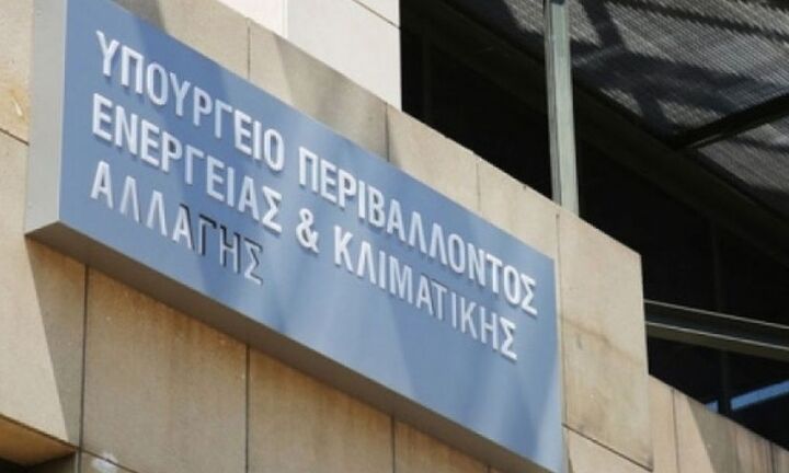  Τρίμηνη παράταση ισχύος βεβαίωσης αυτοψίας μηχανικού