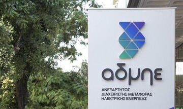  ΑΔΜΗΕ: Επιστρατεύεται η διασύνδεση Κρήτης - Πελοποννήσου για τις ανάγκες  του νησιού