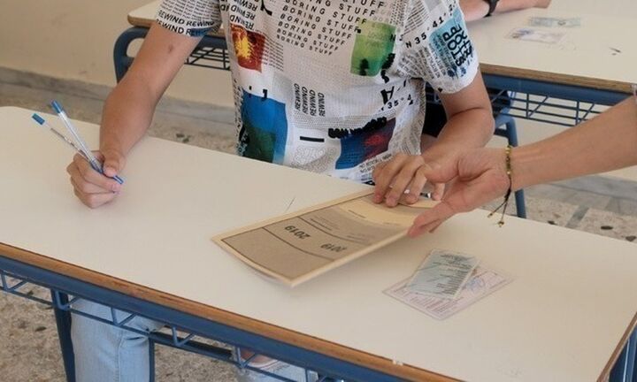 Μέχρι αύριο η εγγραφή στην πλατφόρμα για αποτελέσματα των πανελλαδικών μέσω SMS