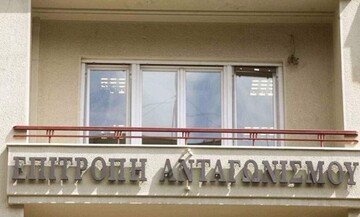Επιτροπή Ανταγωνισμού: Με πρόστιμο απειλείται η COCA-COLA 3Ε