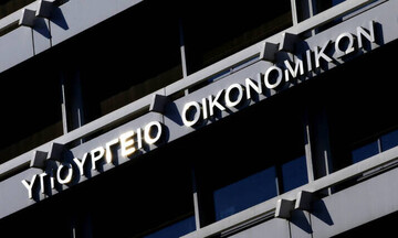 Έκπτωση 30% και άλλες παροχές για ηλεκτρονικές συναλλαγές σε τομείς με υψηλή φοροδιαφυγή