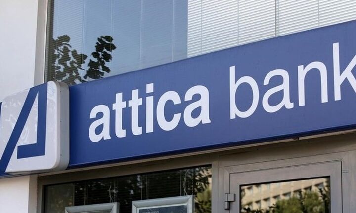 Attica Bank: Νέα εποχή, με αύξηση κεφαλαίου, μηδενισμό NPLs και πλήρη εξυγίανση