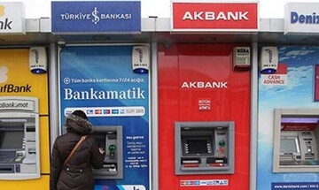 Τουρκία: Ξέμειναν από ρευστό οι κρατικές τράπεζες