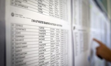 Πανελλήνιες 2021: Τέλος στην αγωνία των υποψηφίων - Δείτε online τις βαθμολογίες