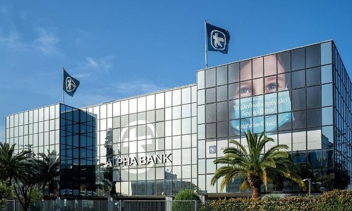 Διπλή διάκριση Alpha Bank