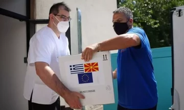 Βόρεια Μακεδονία: Η Ελλάδα κάνει νέα δωρεά 100.000 εμβολίων της AstraZeneca