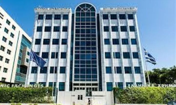 ΕΧΑΕ: Στο 5,09% ανήλθε το ποσοστό της Capital Group Companies